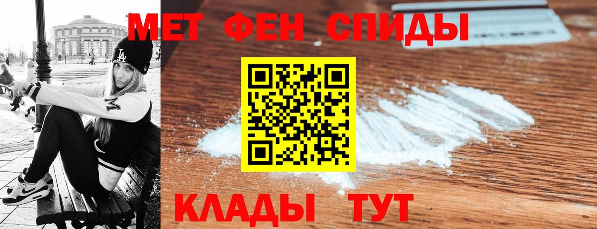 Углич  АМФ  Вход с VPN  АМФ Premium 