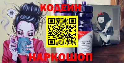 ГАЛЛЮЦИНОГЕННЫЕ ГРИБЫ Можга