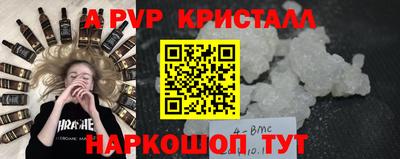 COCAINE Можайск