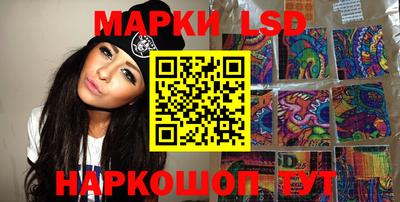 ГАЛЛЮЦИНОГЕННЫЕ ГРИБЫ Можга