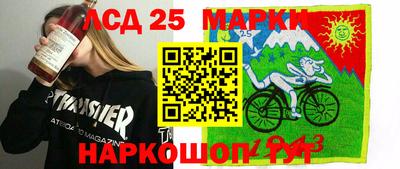 ГАЛЛЮЦИНОГЕННЫЕ ГРИБЫ Можга