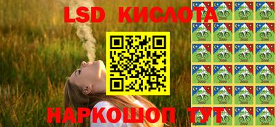 мет Моздок