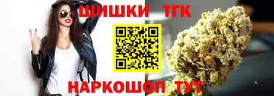 COCAINE Можайск