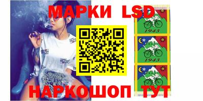 мет Моздок
