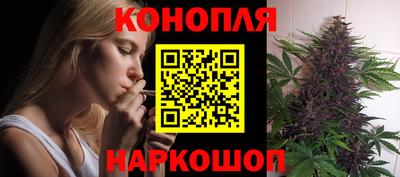 ГАЛЛЮЦИНОГЕННЫЕ ГРИБЫ Можга