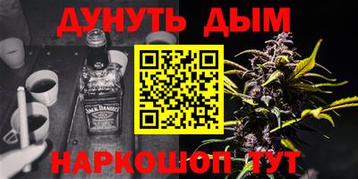 COCAINE Можайск