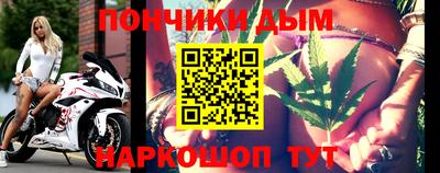 хмурый Наро-Фоминск