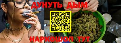 ГАЛЛЮЦИНОГЕННЫЕ ГРИБЫ Можга