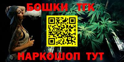 ГАЛЛЮЦИНОГЕННЫЕ ГРИБЫ Можга