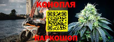 ГАЛЛЮЦИНОГЕННЫЕ ГРИБЫ Можга