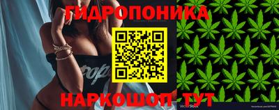 COCAINE Можайск
