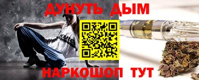 ГАЛЛЮЦИНОГЕННЫЕ ГРИБЫ Можга