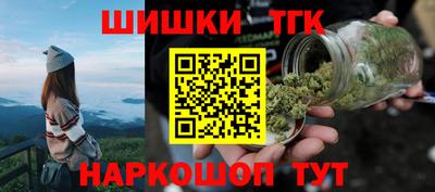 COCAINE Можайск