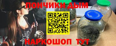 ГАЛЛЮЦИНОГЕННЫЕ ГРИБЫ Можга