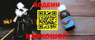 мет Моздок