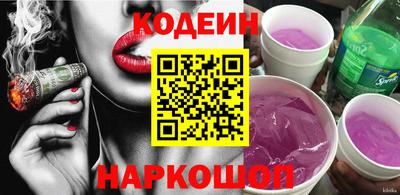 мет Моздок