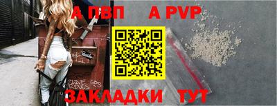 COCAINE Можайск
