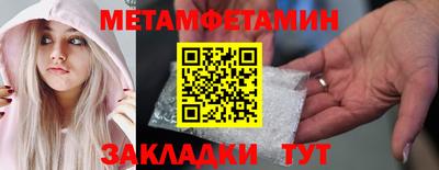ГАЛЛЮЦИНОГЕННЫЕ ГРИБЫ Можга