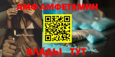 мет Моздок
