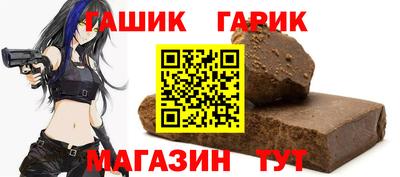 ГАЛЛЮЦИНОГЕННЫЕ ГРИБЫ Можга