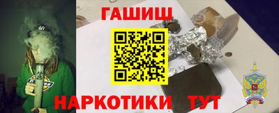 COCAINE Можайск