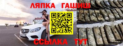 ГАЛЛЮЦИНОГЕННЫЕ ГРИБЫ Можга