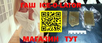 ГАЛЛЮЦИНОГЕННЫЕ ГРИБЫ Можга