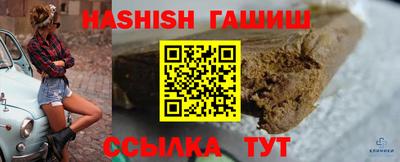 COCAINE Можайск