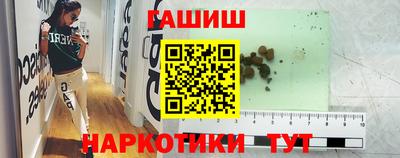 ГАЛЛЮЦИНОГЕННЫЕ ГРИБЫ Можга