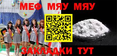 ГАЛЛЮЦИНОГЕННЫЕ ГРИБЫ Можга