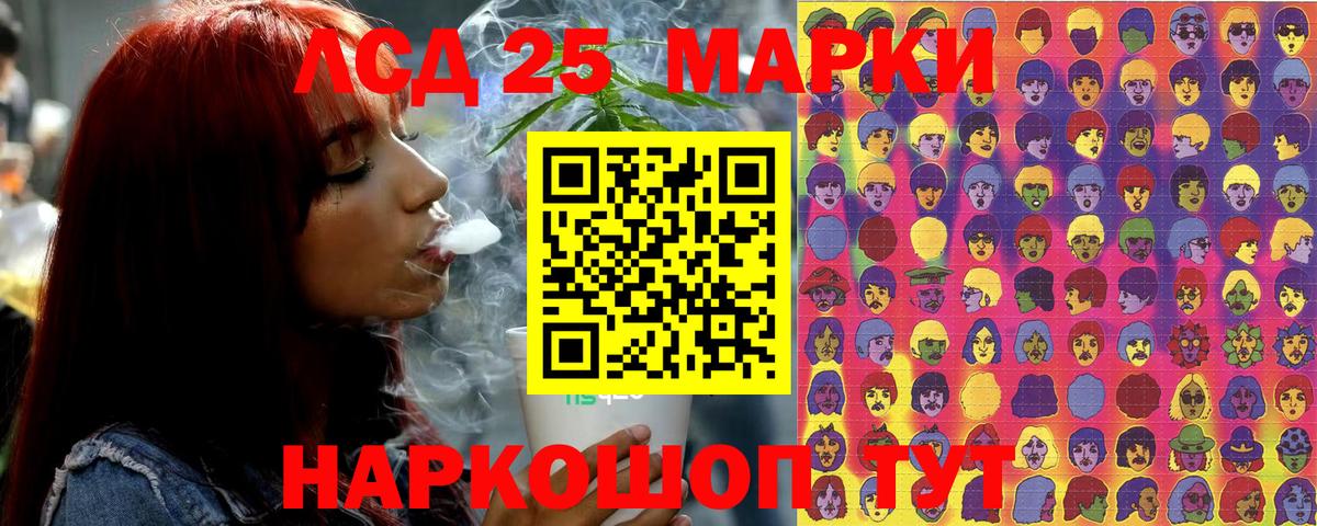 Углич  Наркотические марки 1,5мг  Наркотические марки 1,5мг  Вход с VPN 